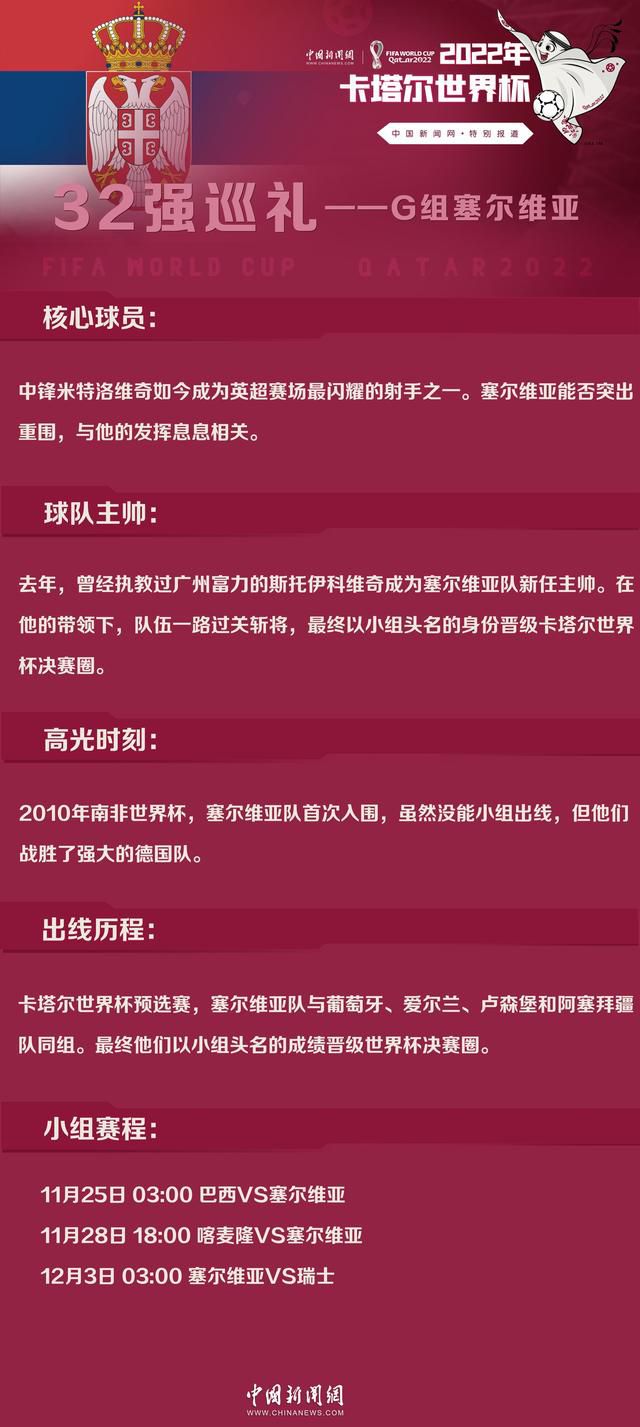 无极长老为了让后人可以或许潜心修炼无极之术，便将无极诀别离封印在天极诀和地极诀两把钥匙里，别离由无相和逸天两名门生保管，只有期待一个有缘人呈现将天极诀和地极诀都悟透将两把钥匙封印同时打开，才可以练成无极之术，得以永生不老，不死不灭。而心术不正的无相同心专心想获得逸天手中的地极诀钥匙，趁无极长老云游四海时派出杀手追杀逸天，致使逸天老婆在别追杀中杀戮，钥匙也漂泊人世，无相誓不罢休，而无极长老修炼的无极钥匙每世都呈现在校花楚梦婷身上，而一个叫浩天的年青人在每一个循环中都守护着校花楚梦婷和无极钥匙。